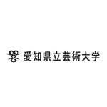爱知县立大学