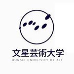 文星大学