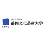 静冈文化大学