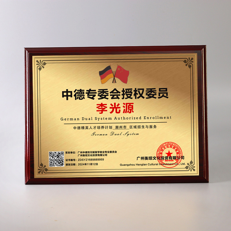 O1CN01nIJLGk2LJN8ciD5CK_!!1001169671-0-cib.jpg