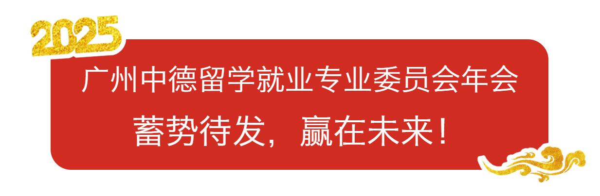 QQ截图20241230213644.jpg